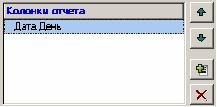 embim10