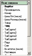 embim8