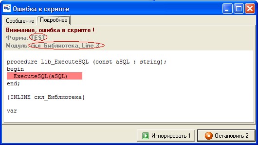 er_5