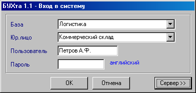 login_window