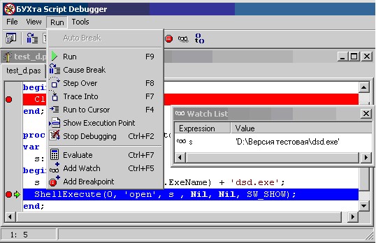 script_debug3