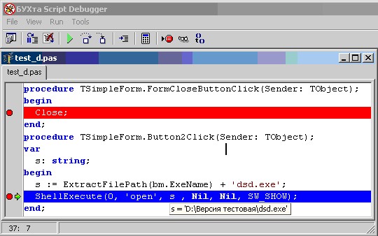script_debug4